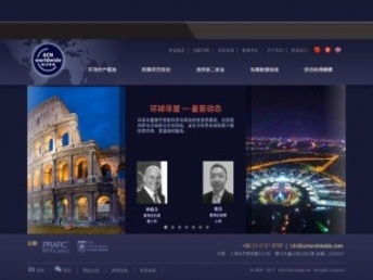 图 在线考试丨行业门户网站开发丨问答文库系统丨优惠中 上海网站建设推广
